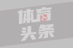 不愧是大美女安妮-海瑟薇喜歡的球星：OG阿努諾比！
